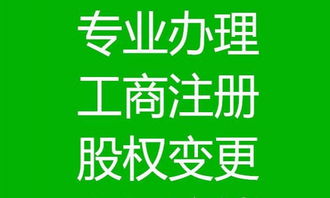 廣州天河東圃地區(qū)專業(yè)代理記賬報稅與進出口代理一站式服務解析
